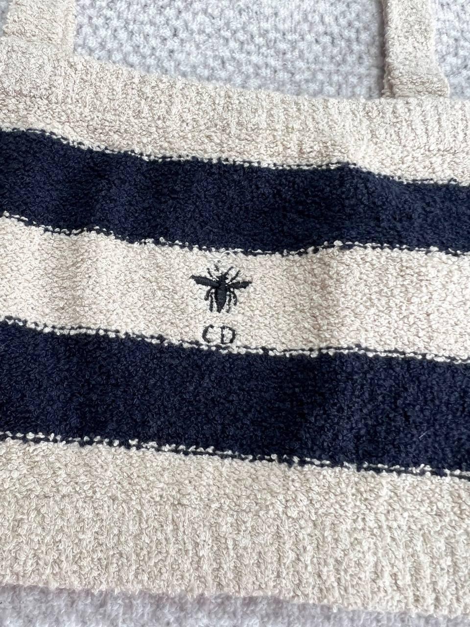 Dior Marinière Bralette - Glimmer of Luxury