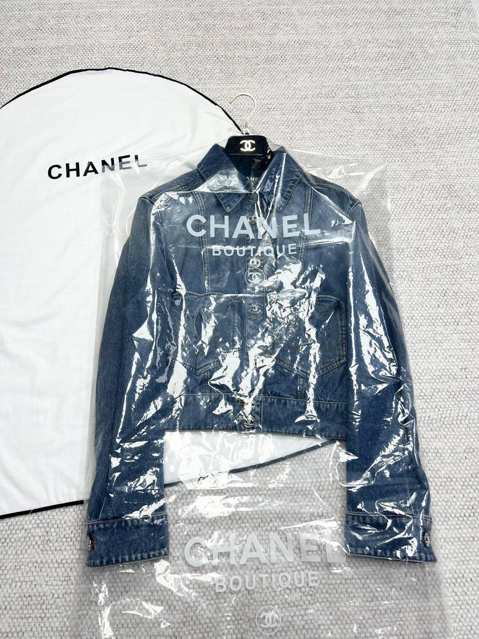 Chanel 24P Kot Ceket - Glimmer of Luxury