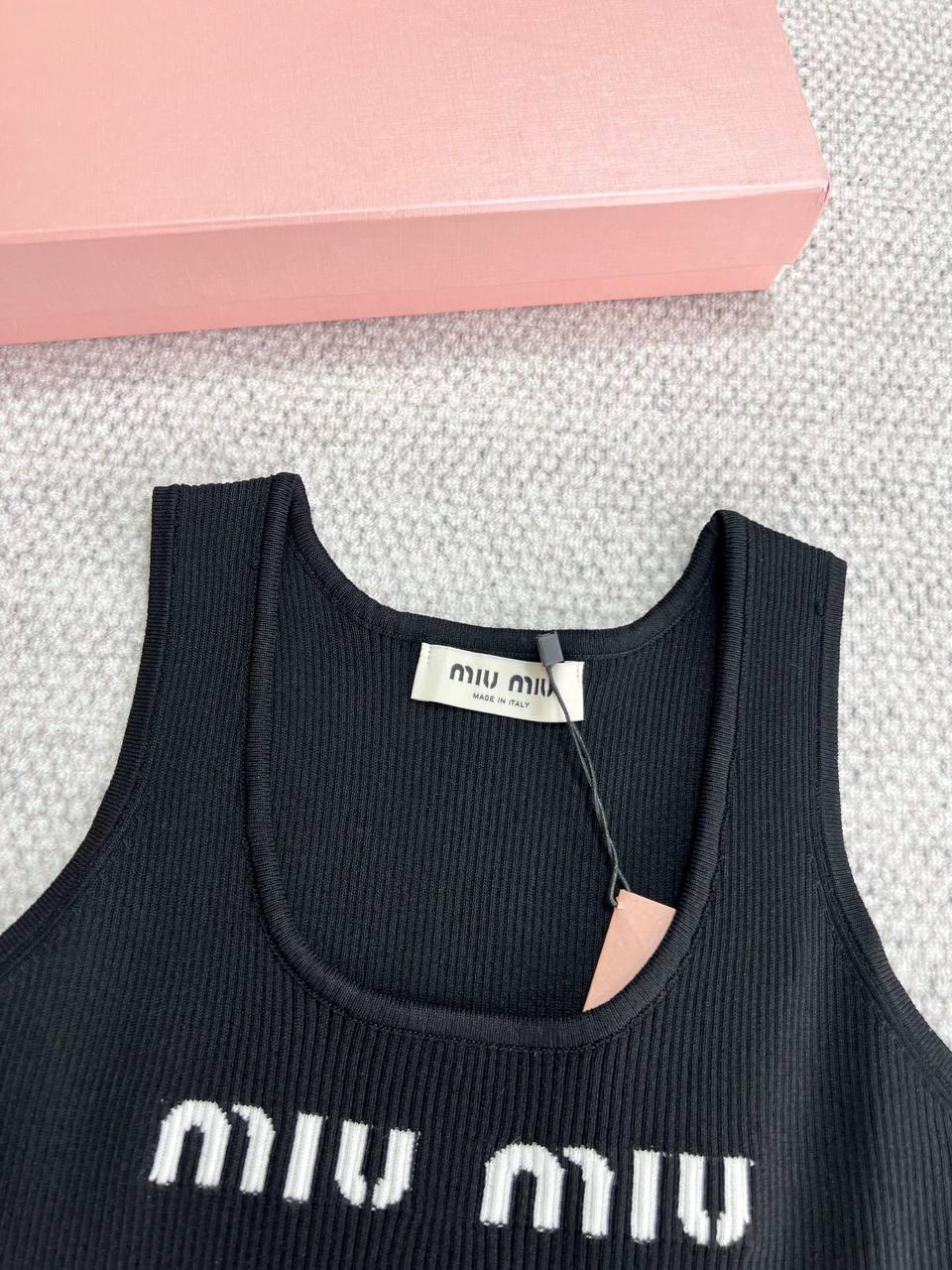 Miu Miu 24 Crop - Glimmer of Luxury