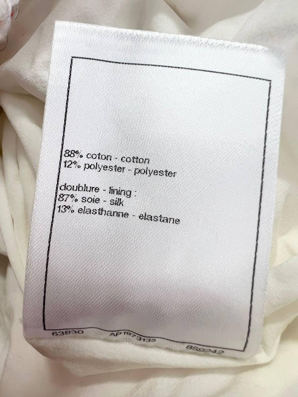 Chanel 24P Elbise - Glimmer of Luxury