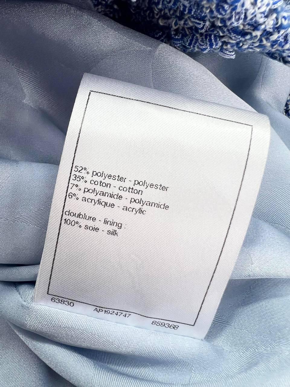 Chanel Ceket - Glimmer of Luxury