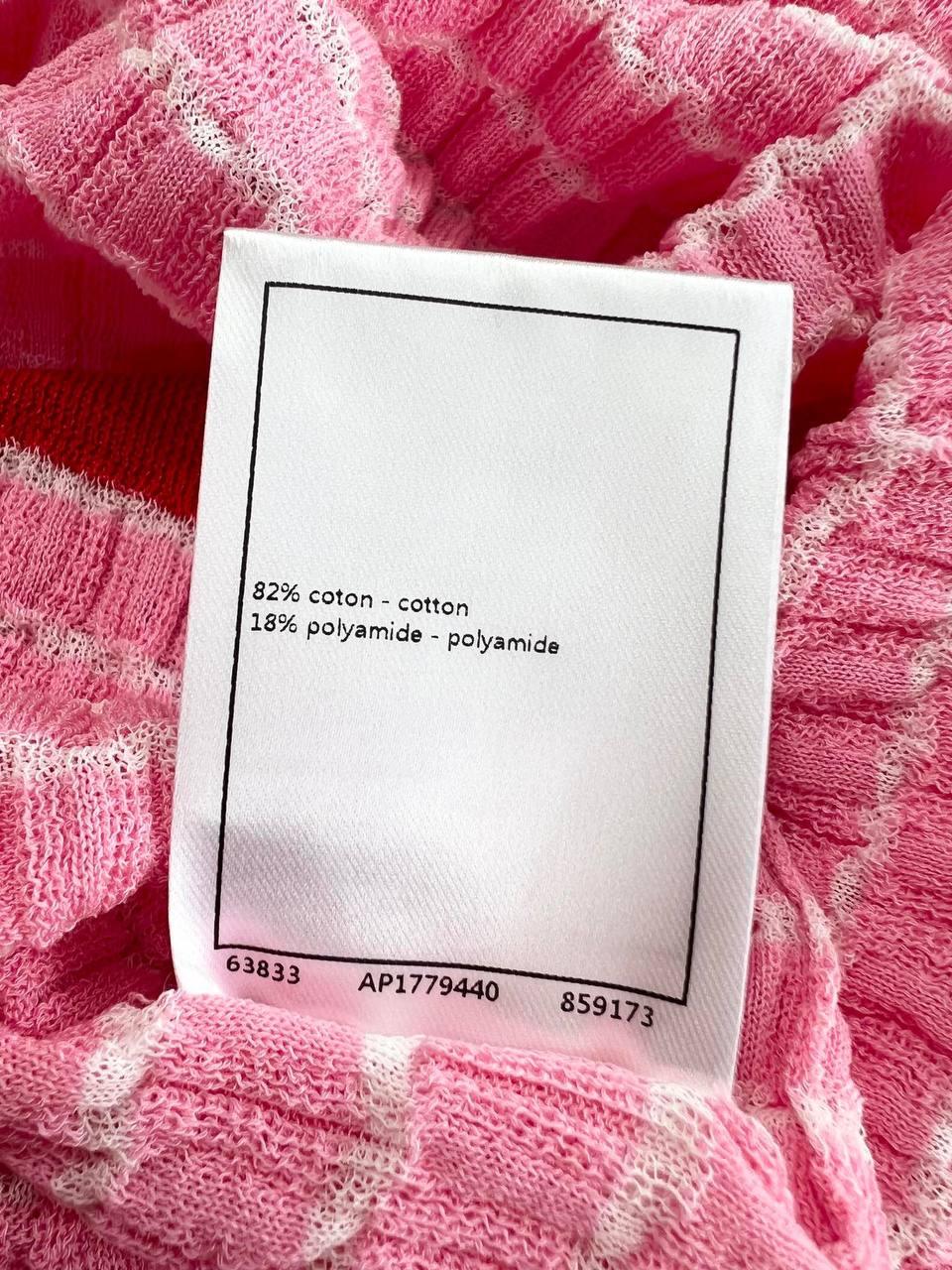 Chanel Elbise - Glimmer of Luxury