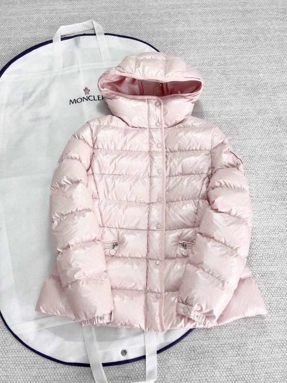 Moncler Barante Mont - Glimmer of Luxury
