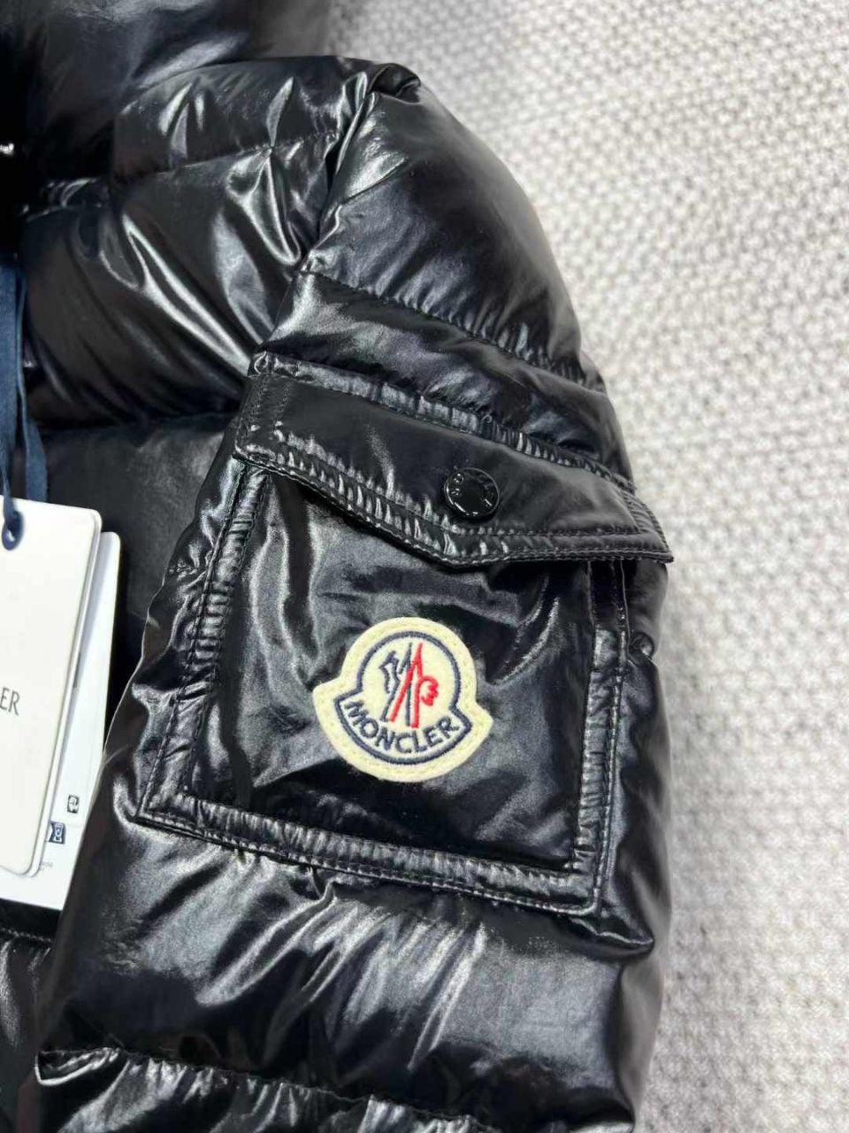 Moncler Barante Mont - Glimmer of Luxury