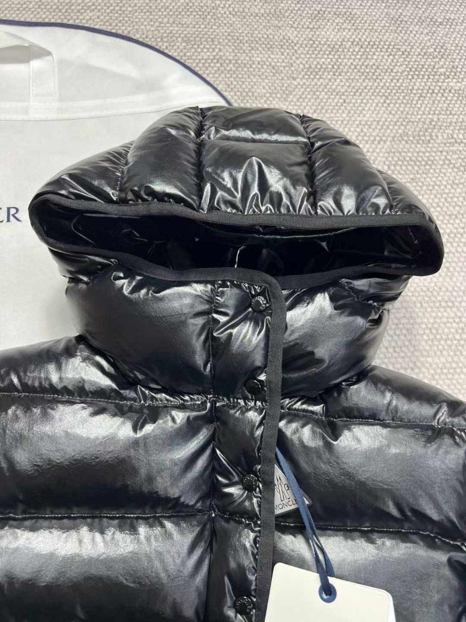 Moncler Barante Mont - Glimmer of Luxury