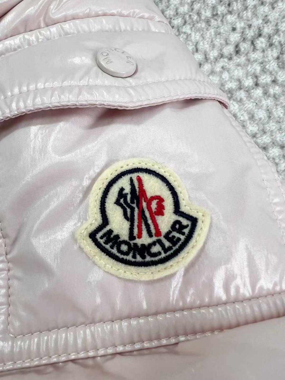Moncler Barante Mont - Glimmer of Luxury