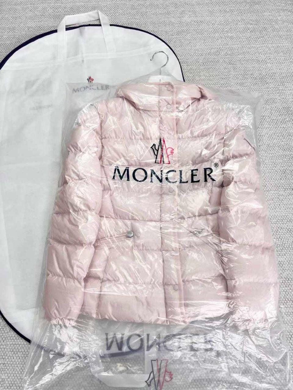 Moncler Barante Mont - Glimmer of Luxury