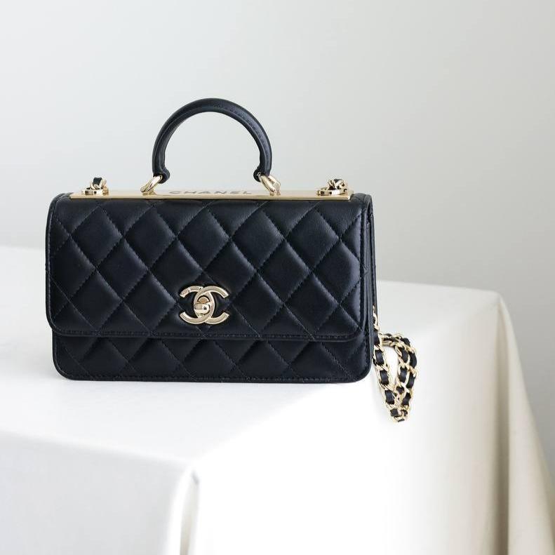Chanel Üstten Saplı Mini Kapaklı Çanta - Glimmer of Luxury