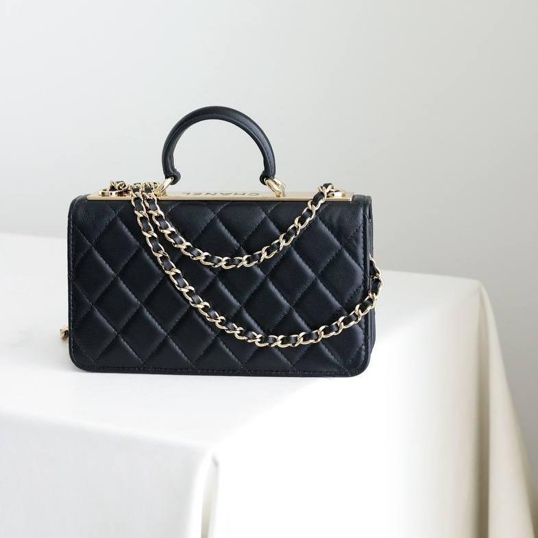 Chanel Üstten Saplı Mini Kapaklı Çanta - Glimmer of Luxury