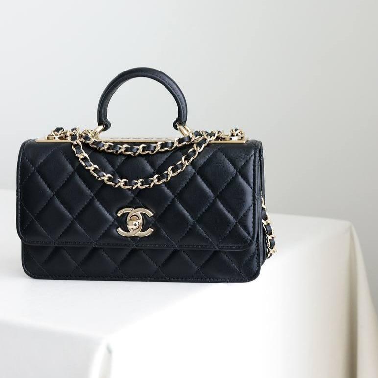 Chanel Üstten Saplı Mini Kapaklı Çanta - Glimmer of Luxury
