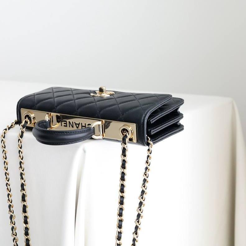 Chanel Üstten Saplı Mini Kapaklı Çanta - Glimmer of Luxury