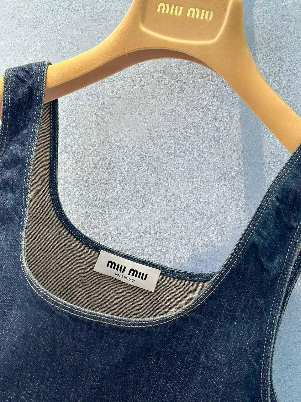 Miu Miu Streç Denim Üst - Glimmer of Luxury