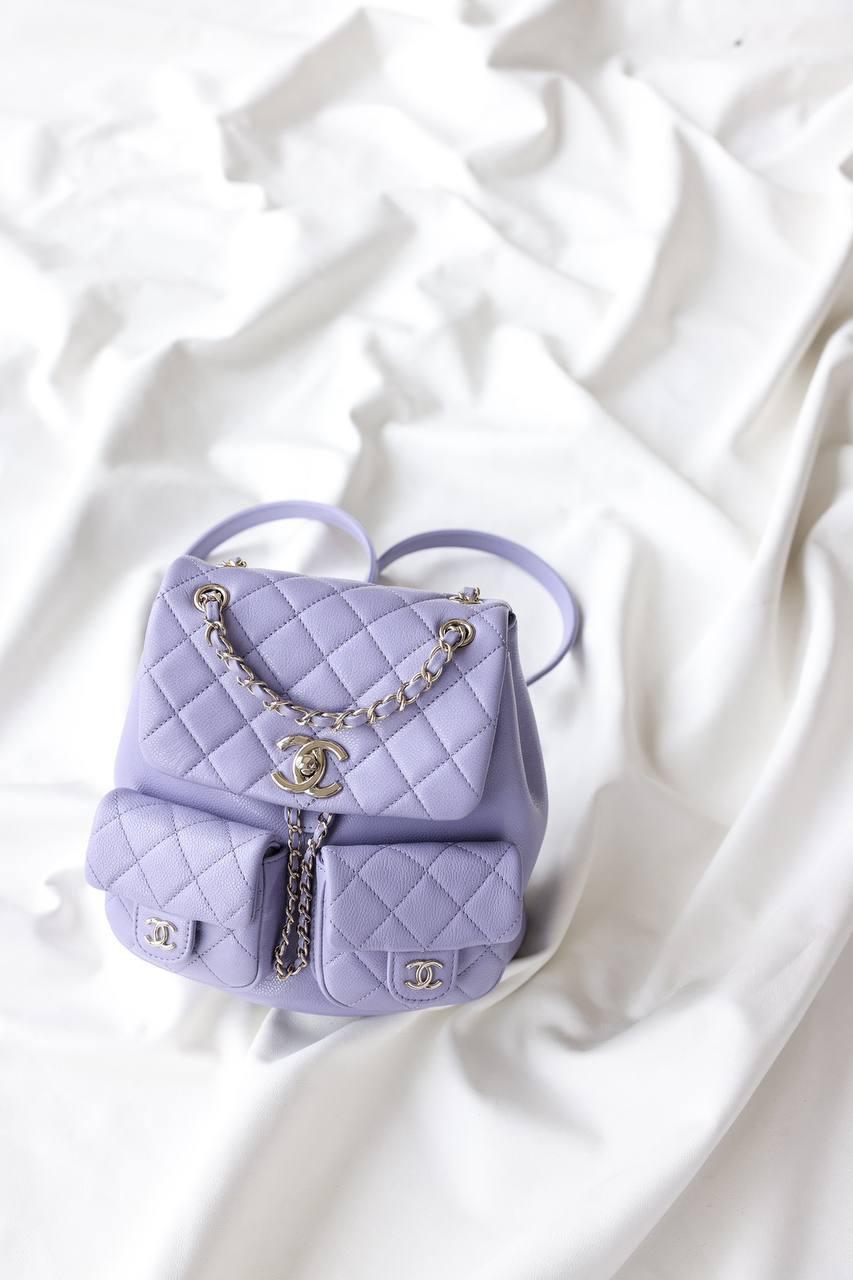Chanel Matrasse Caviar S Zincirli Sırt Çantası Açık Mor - Glimmer of Luxury