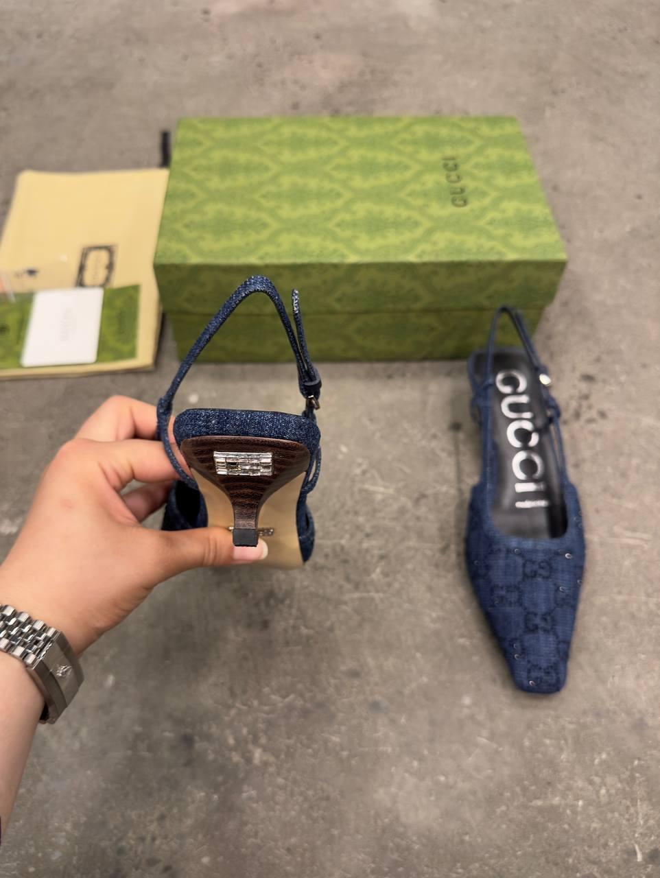 Gucci Slingback Pump - Glimmer of Luxury