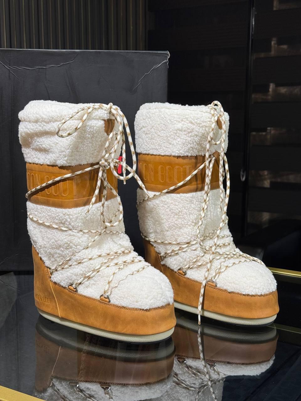 Moon Koyun Postu Kar Botu - Glimmer of Luxury