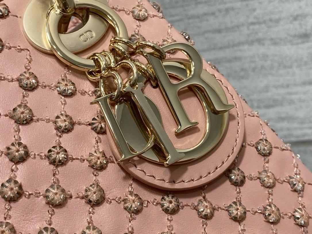 Christian Dior Mini Lady Sınırlı Sürüm - Glimmer of Luxury