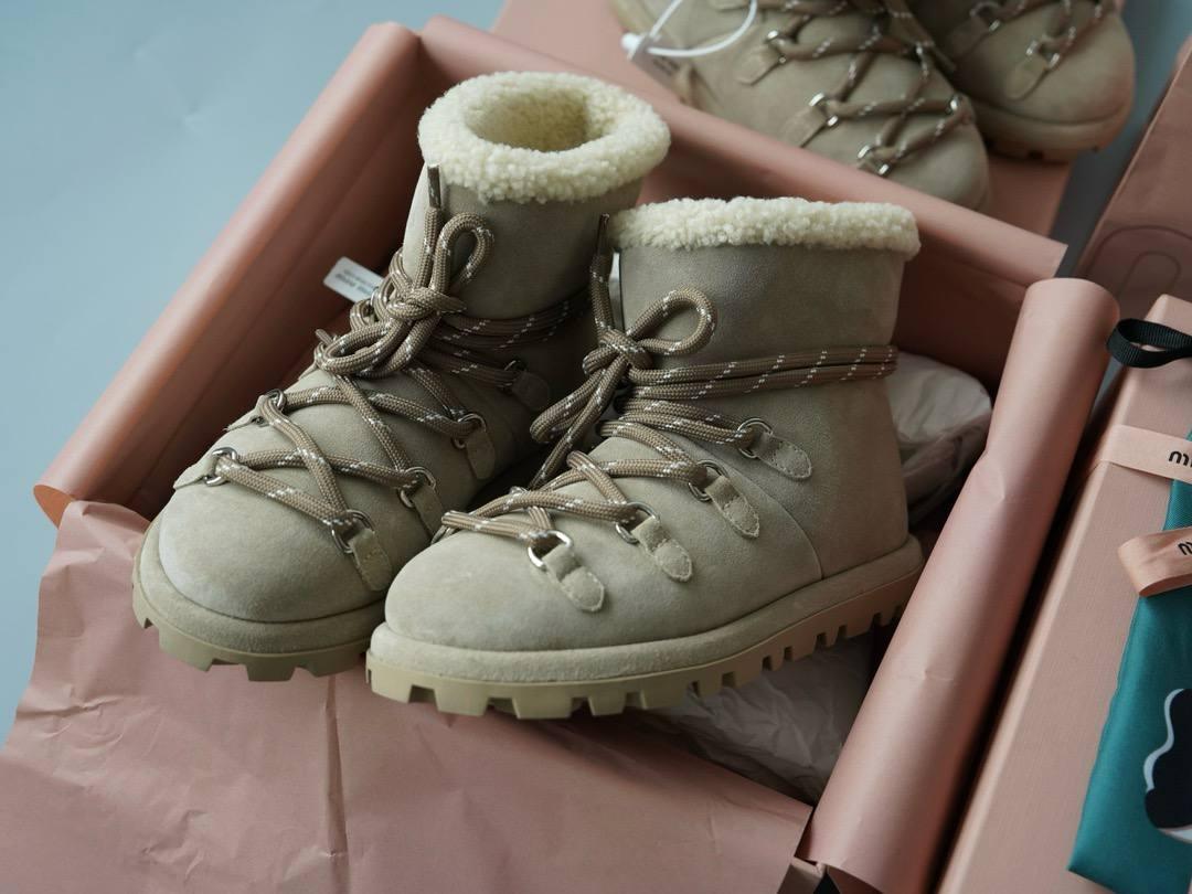 Miu Miu Kar Botu - Glimmer of Luxury