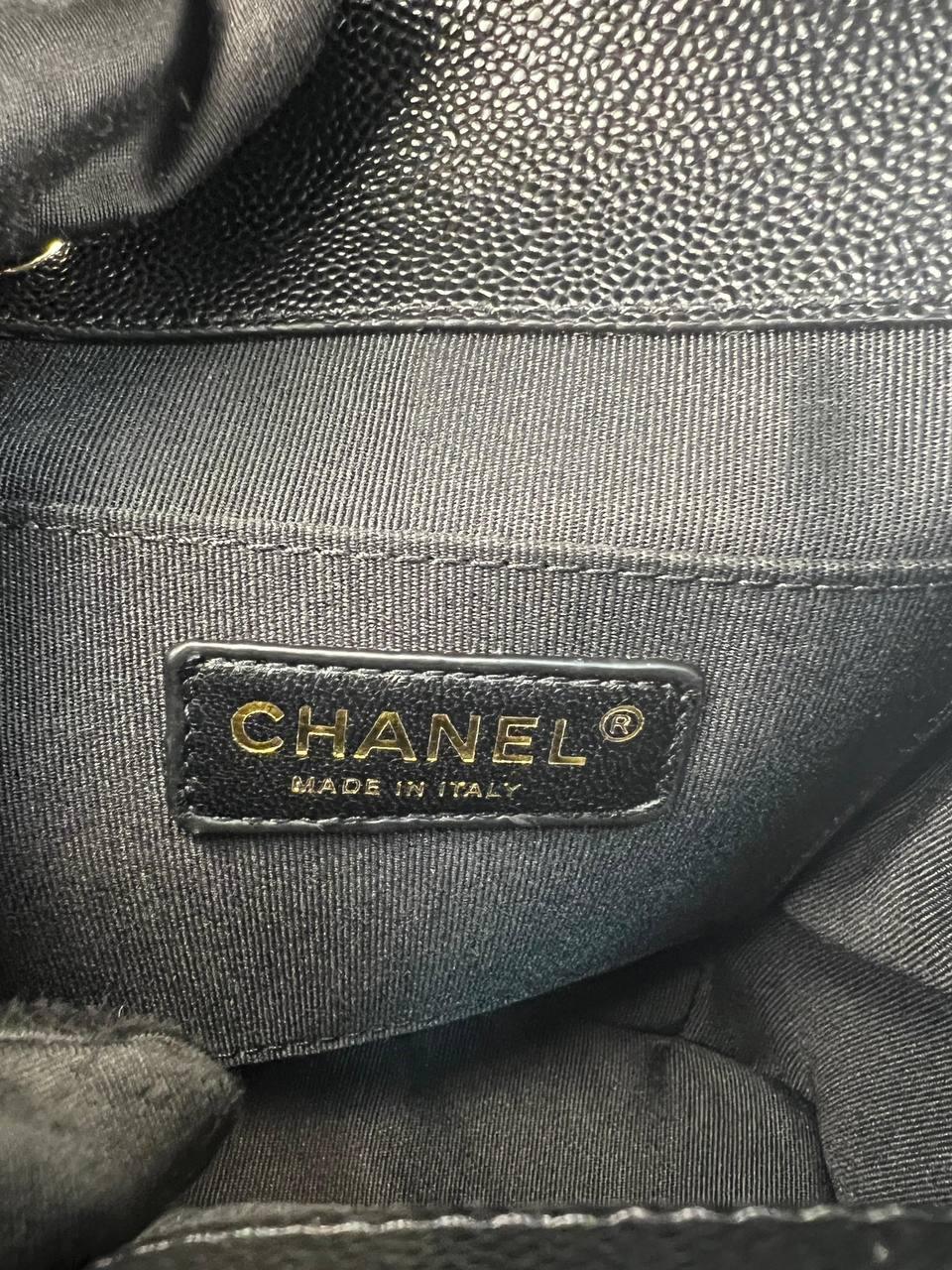 Chanel Küçük 23A Duma Sırt Çantası - Glimmer of Luxury