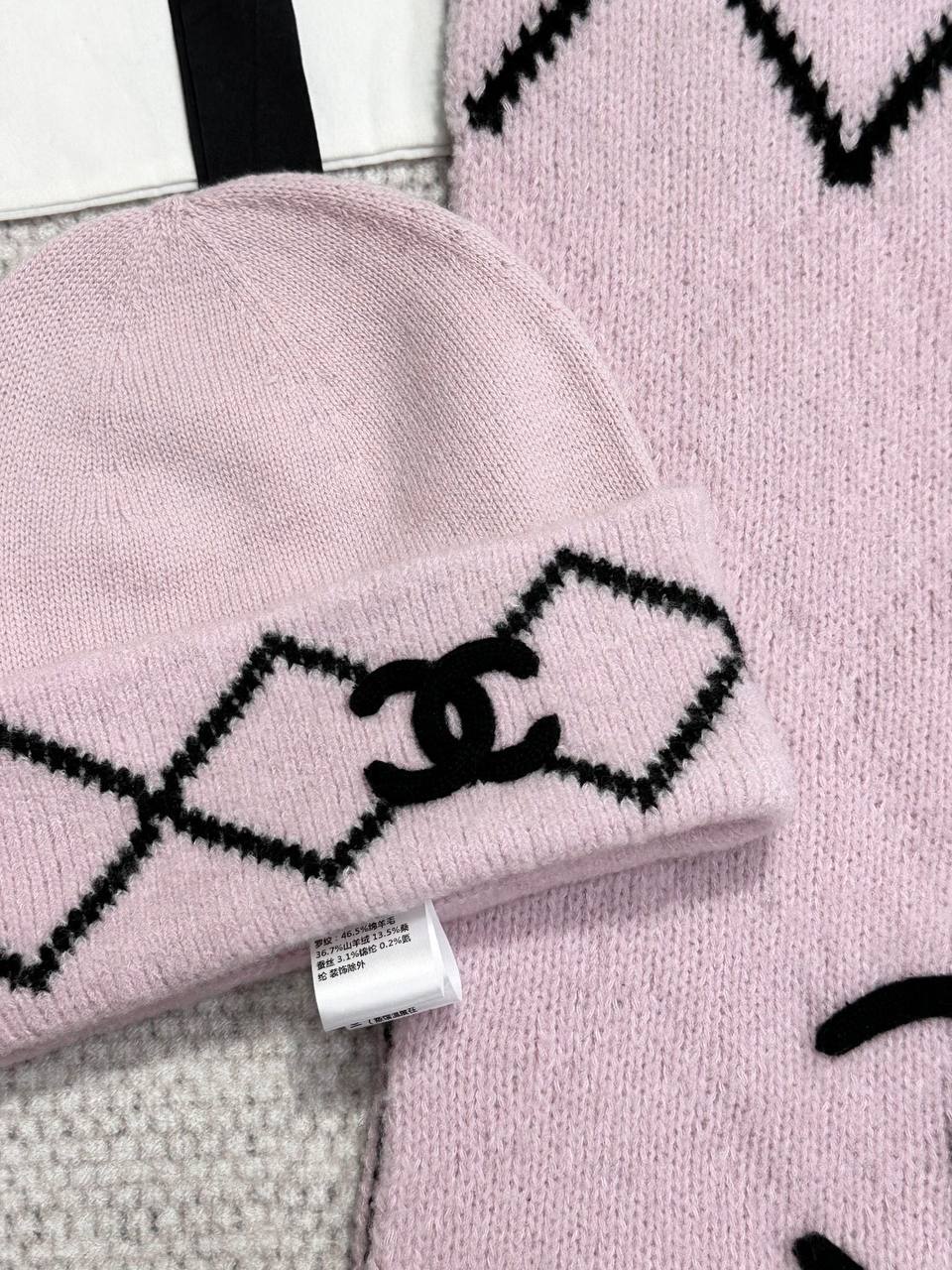 Chanel 25 Atkı