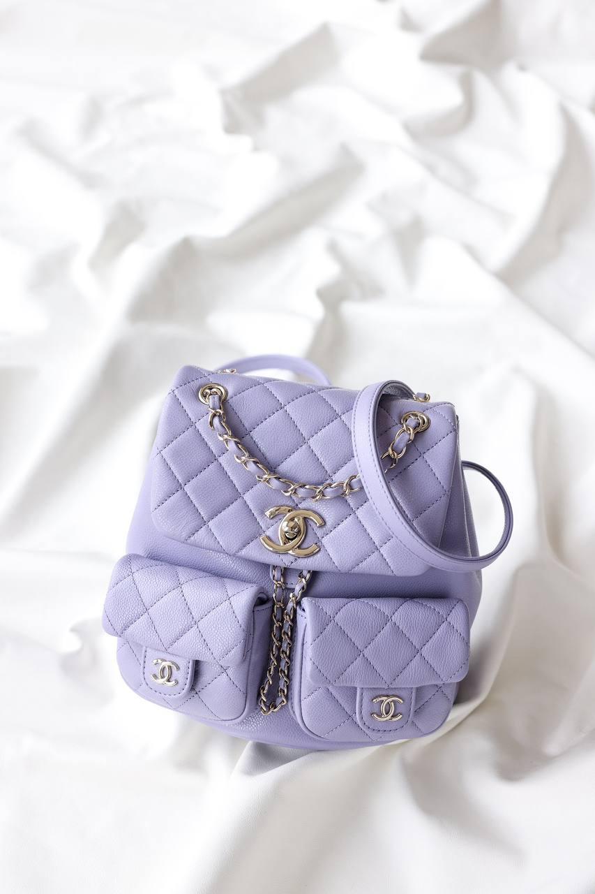 Chanel Matrasse Caviar S Zincirli Sırt Çantası Açık Mor - Glimmer of Luxury