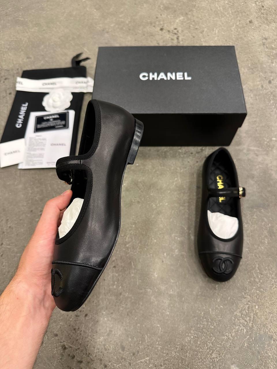 Chanel Ballet - Glimmer of Luxury