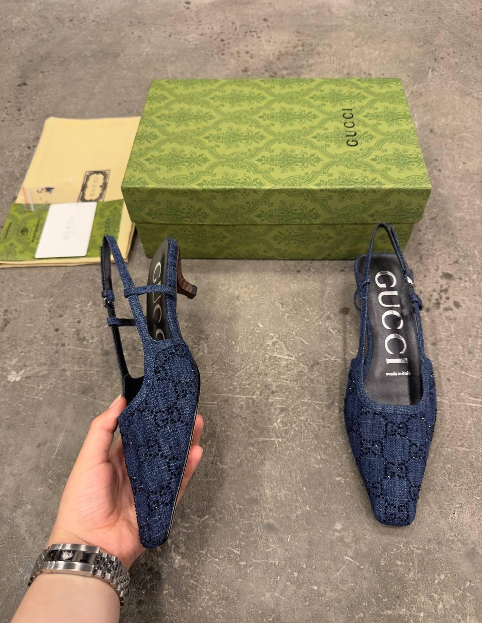 Gucci Slingback Pump - Glimmer of Luxury