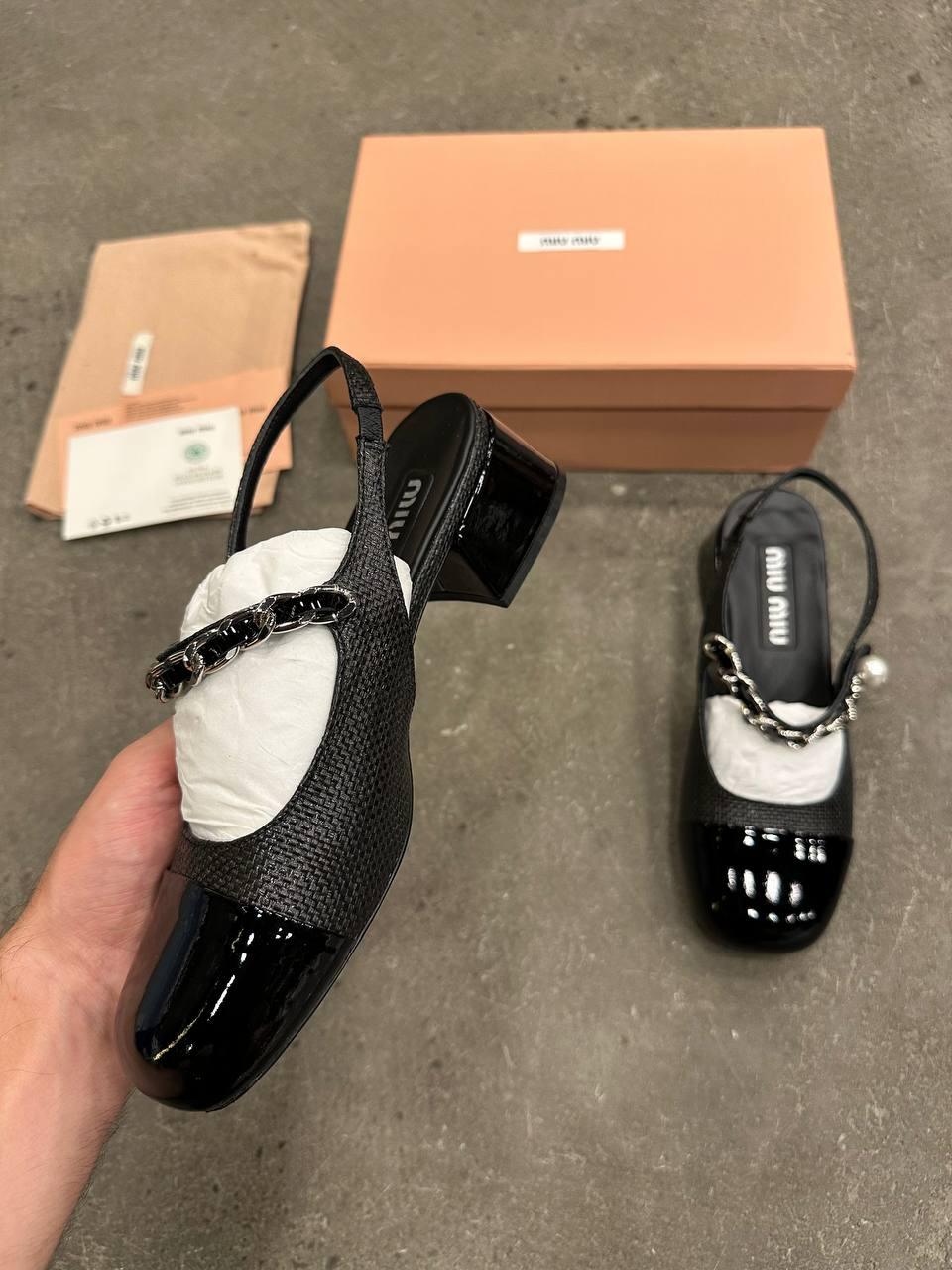 Miu Miu Rugan ve Rafia Askılı Ayakkabılar - Glimmer of Luxury