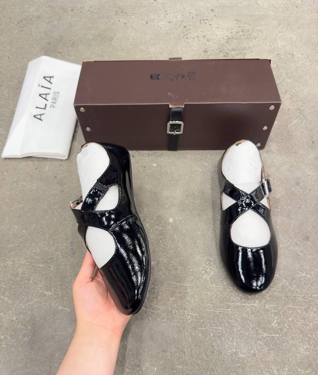 Alaia Criss Cross Balesi - Glimmer of Luxury