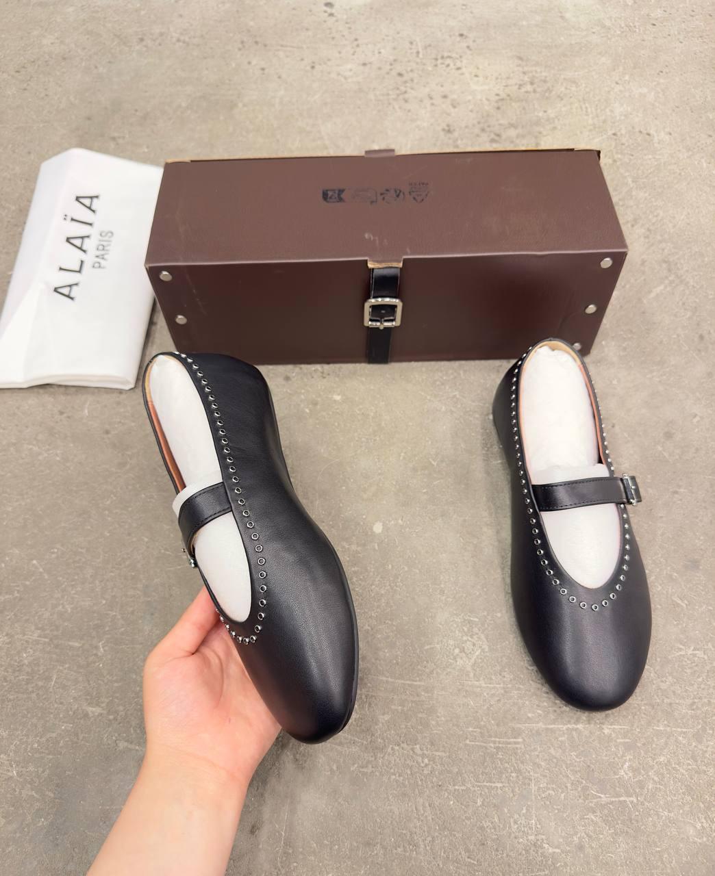 Alaia Balesi - Glimmer of Luxury