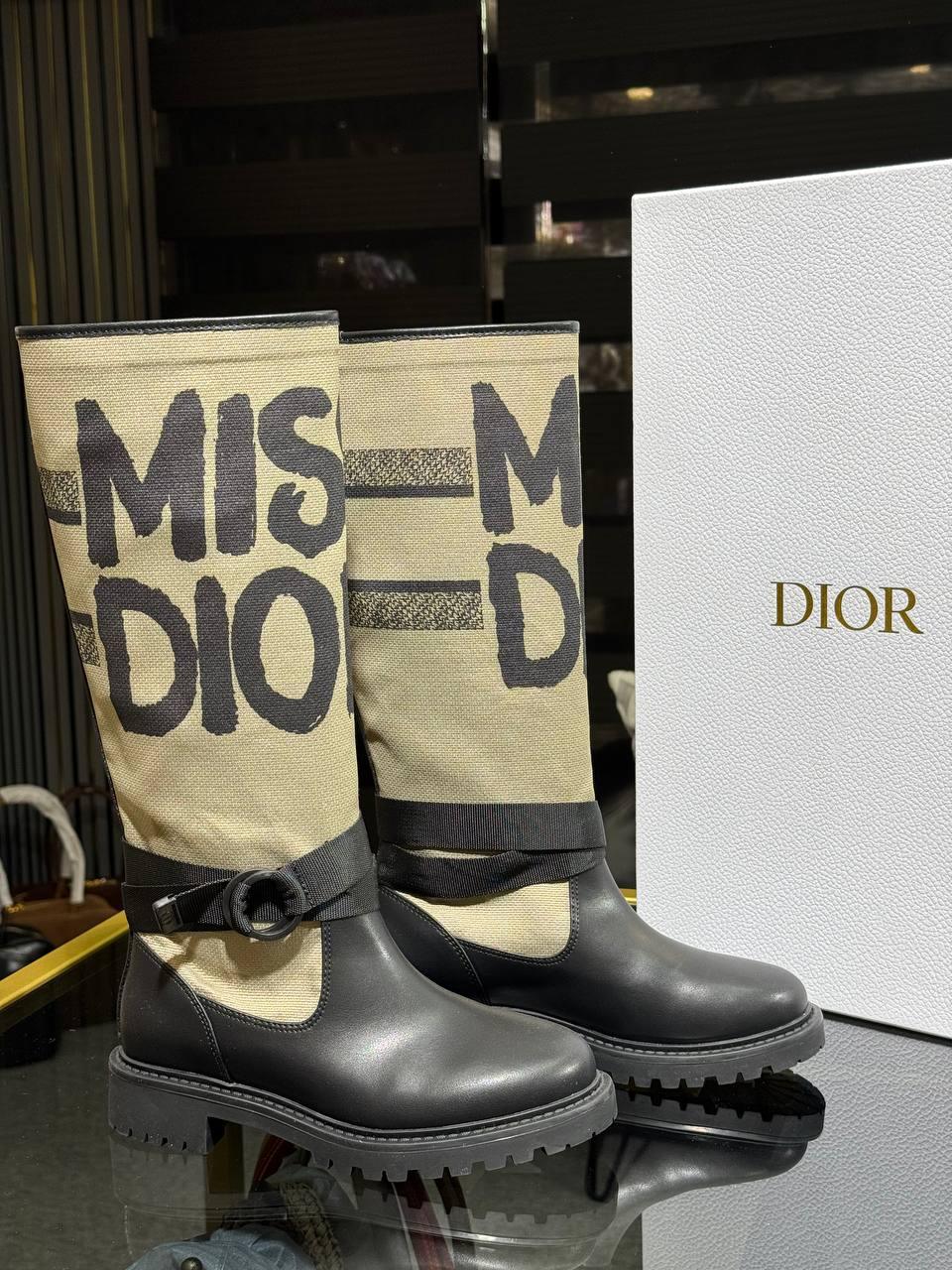 Christian Dior D - Major Yeşil Bot - Glimmer of Luxury