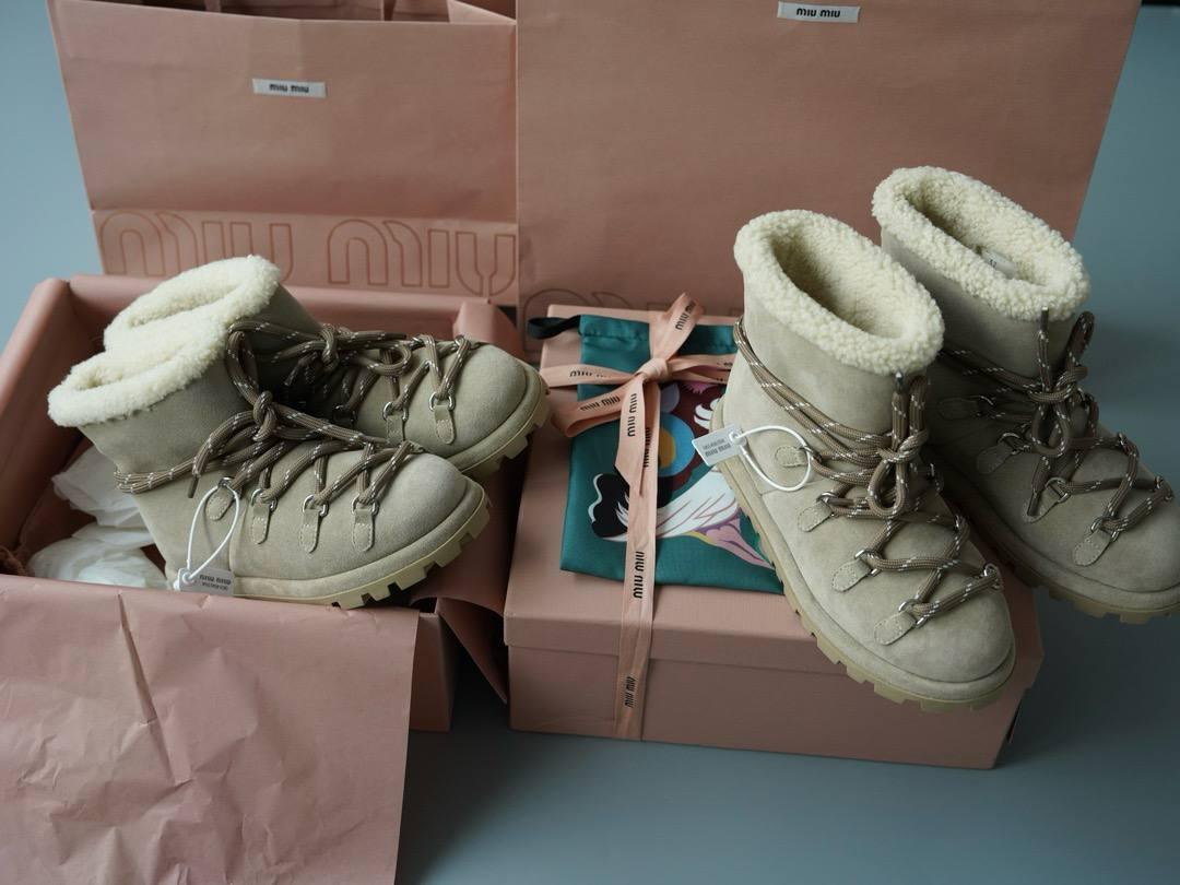 Miu Miu Kar Botu - Glimmer of Luxury