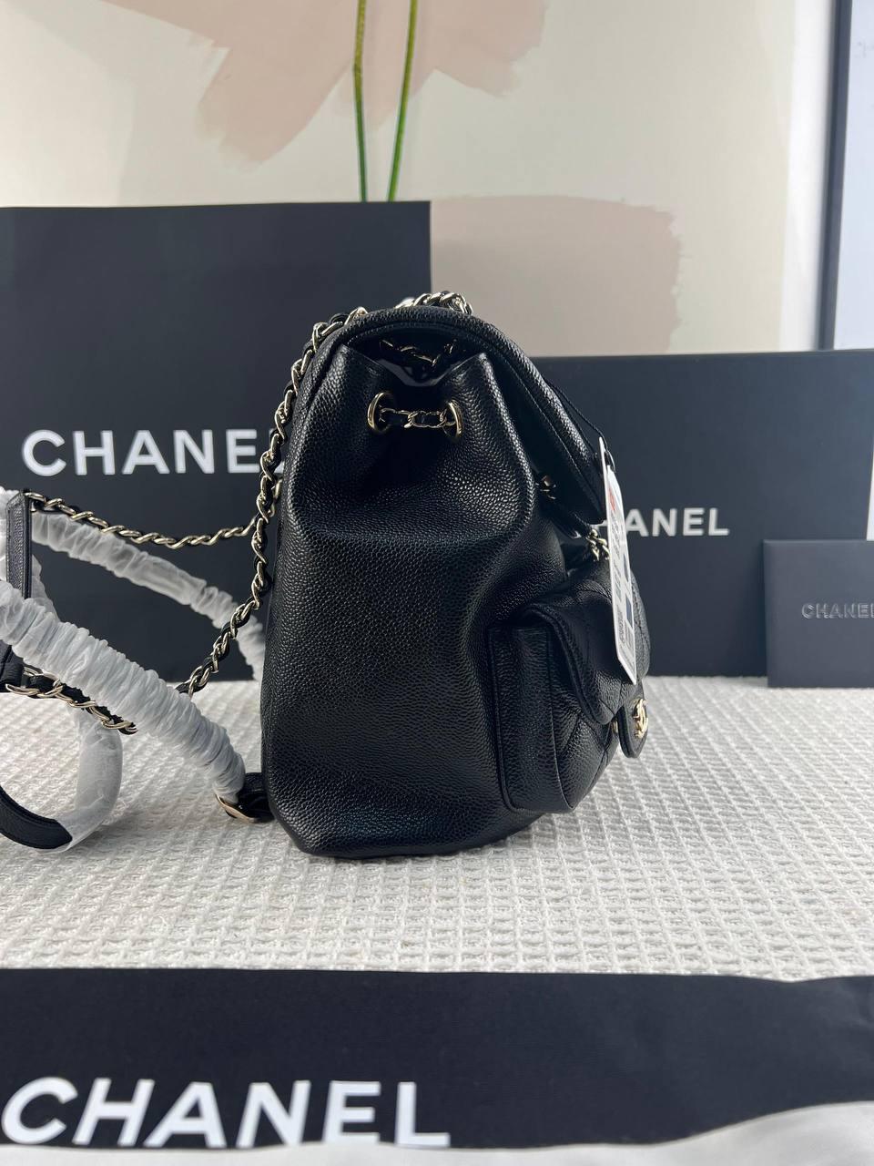 Chanel Küçük 23A Duma Sırt Çantası - Glimmer of Luxury