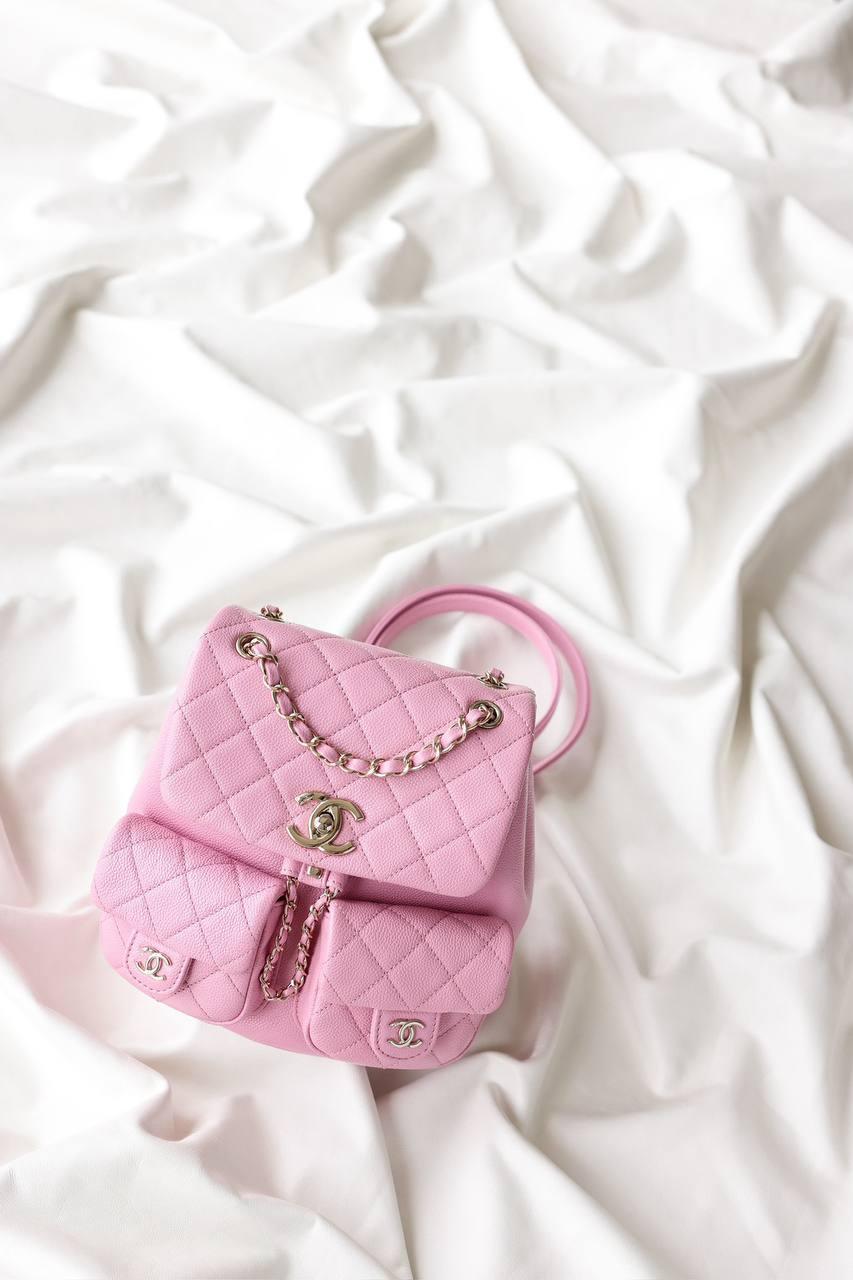 Chanel Matrasse Caviar S Zincirli Sırt Çantası Pembe G AS3787 - Glimmer of Luxury