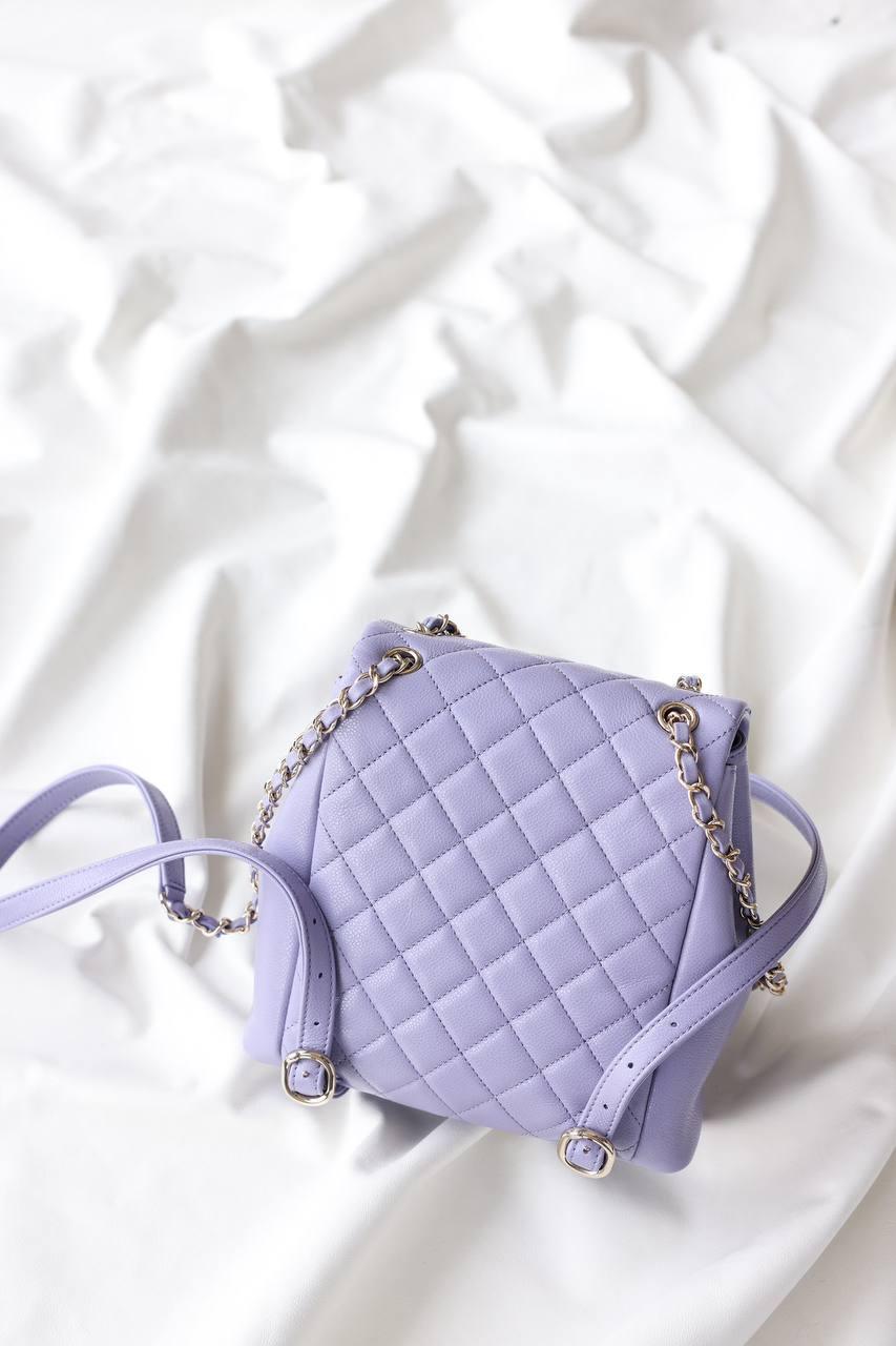 Chanel Matrasse Caviar S Zincirli Sırt Çantası Açık Mor - Glimmer of Luxury