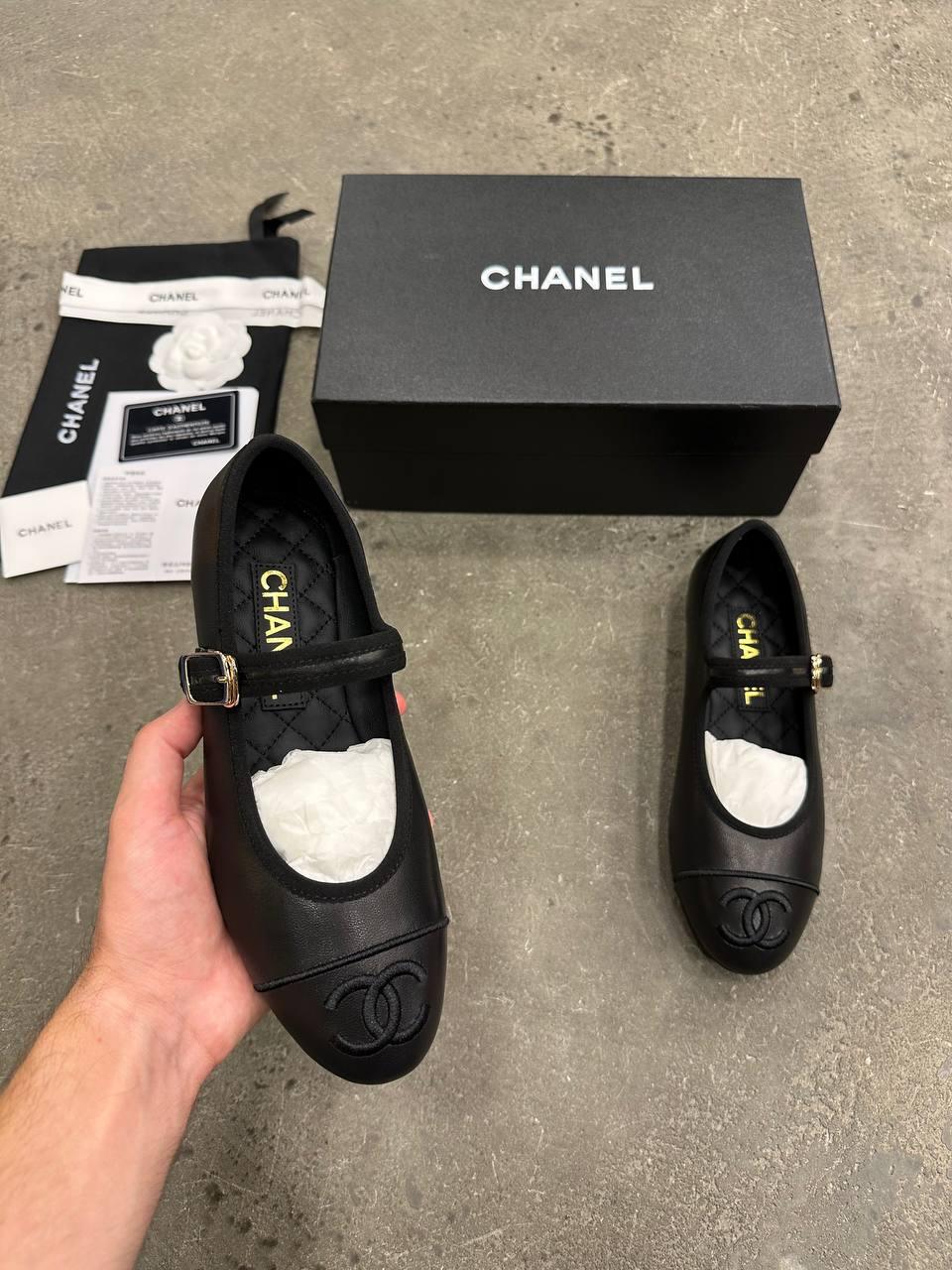 Chanel Ballet - Glimmer of Luxury