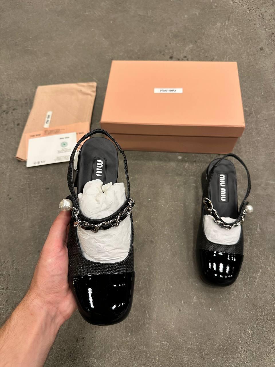 Miu Miu Rugan ve Rafia Askılı Ayakkabılar - Glimmer of Luxury