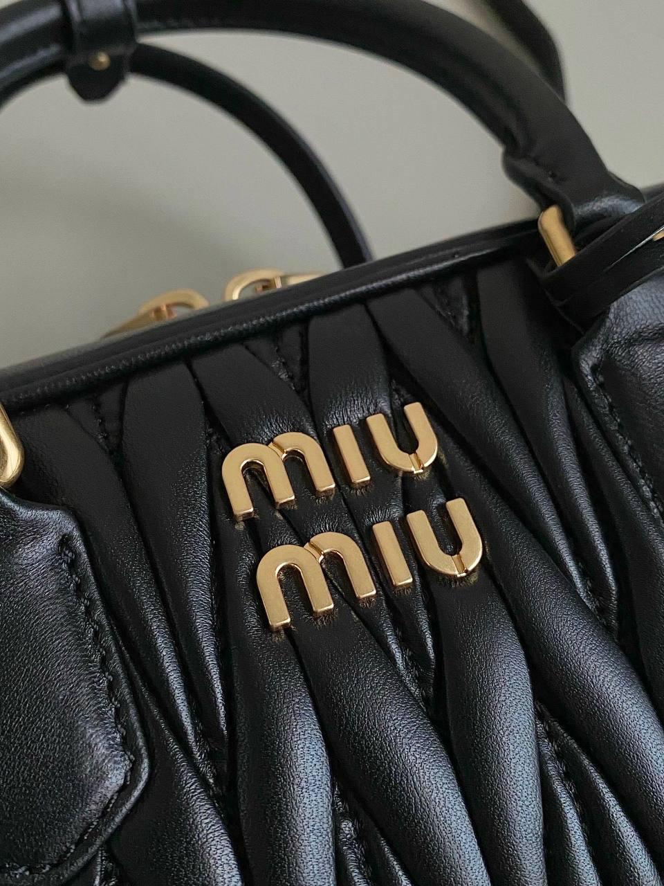 Miu Miu Arcadie Matelassé Nappa Deri Çanta - Glimmer of Luxury