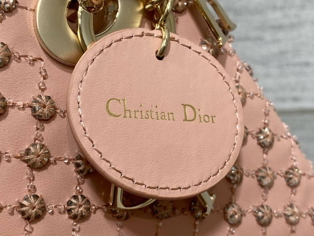Christian Dior Mini Lady Sınırlı Sürüm - Glimmer of Luxury
