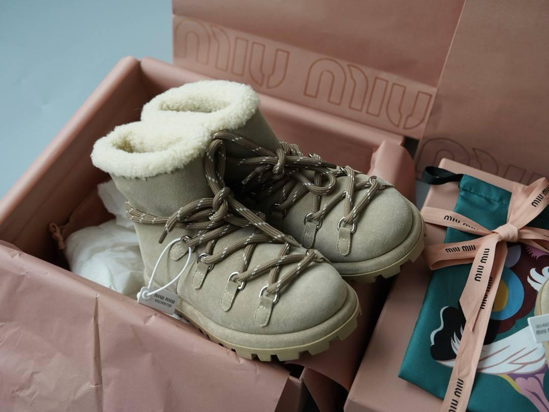 Miu Miu Kar Botu - Glimmer of Luxury