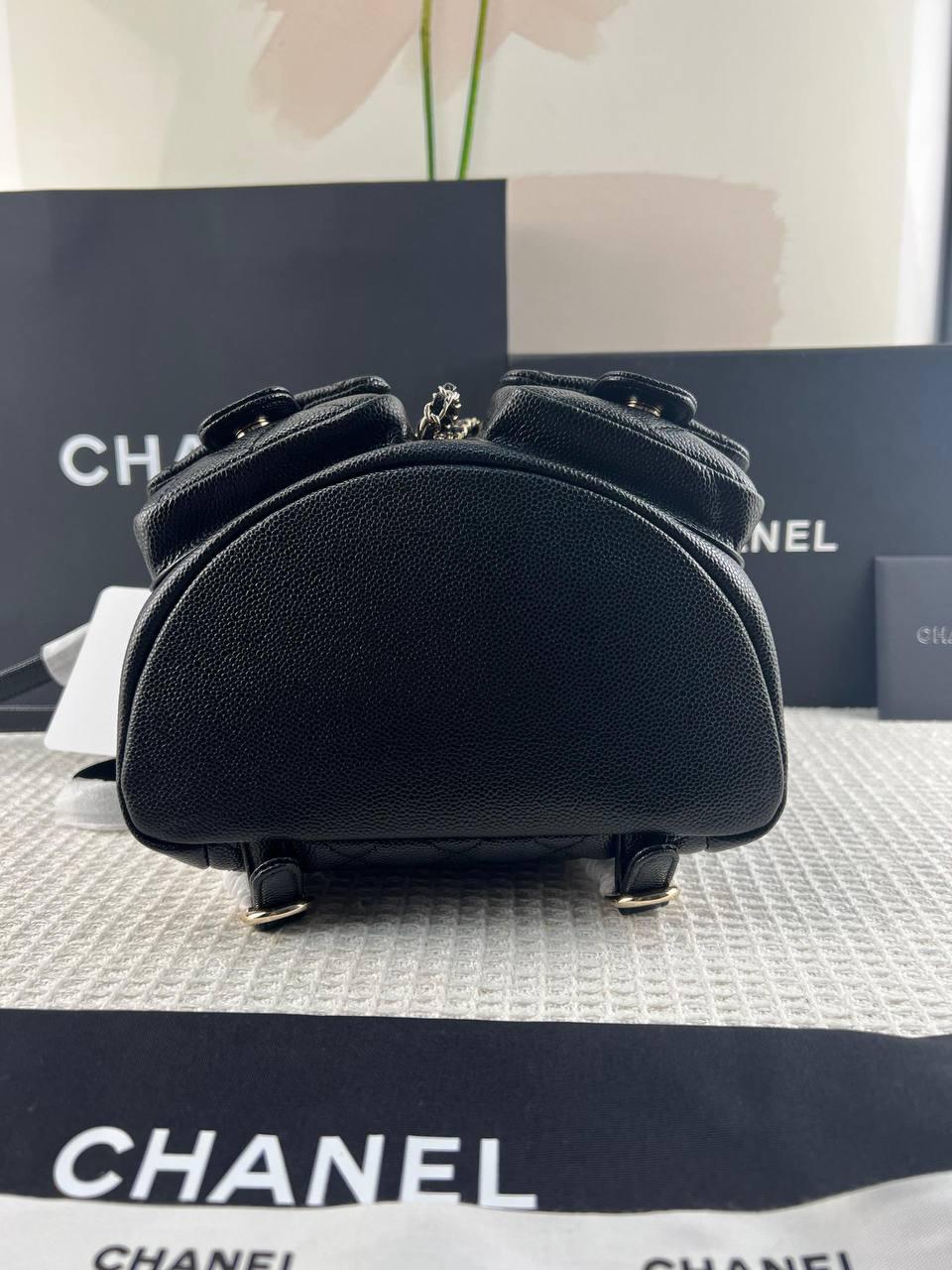 Chanel Küçük 23A Duma Sırt Çantası - Glimmer of Luxury