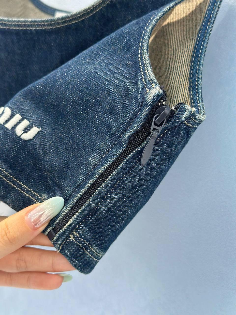 Miu Miu Streç Denim Üst - Glimmer of Luxury