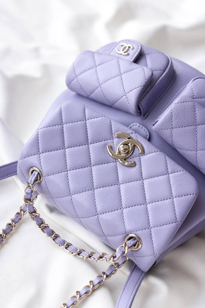 Chanel Matrasse Caviar S Zincirli Sırt Çantası Açık Mor - Glimmer of Luxury