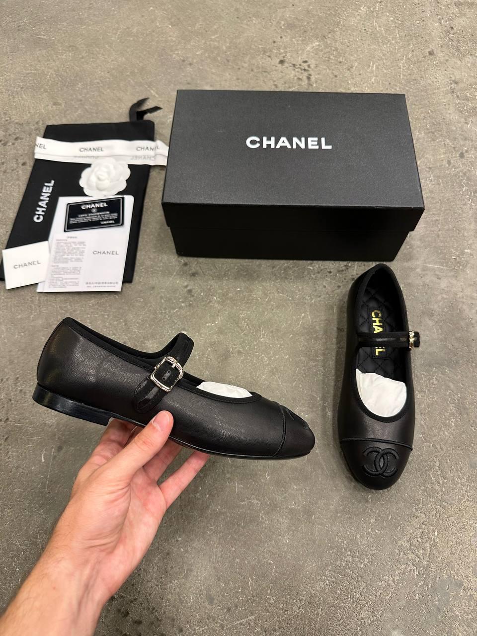Chanel Ballet - Glimmer of Luxury