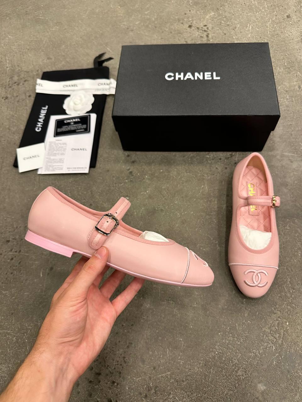 Chanel Ballet Pembe - Glimmer of Luxury