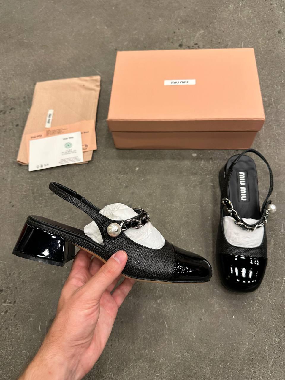 Miu Miu Rugan ve Rafia Askılı Ayakkabılar - Glimmer of Luxury