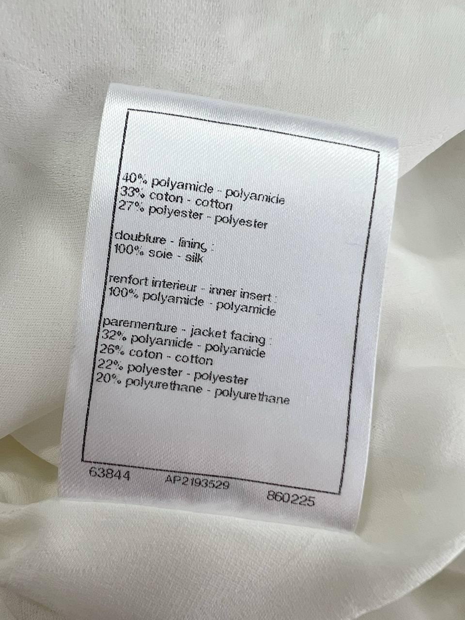 Chanel 24S Tüvit Ceket - Glimmer of Luxury