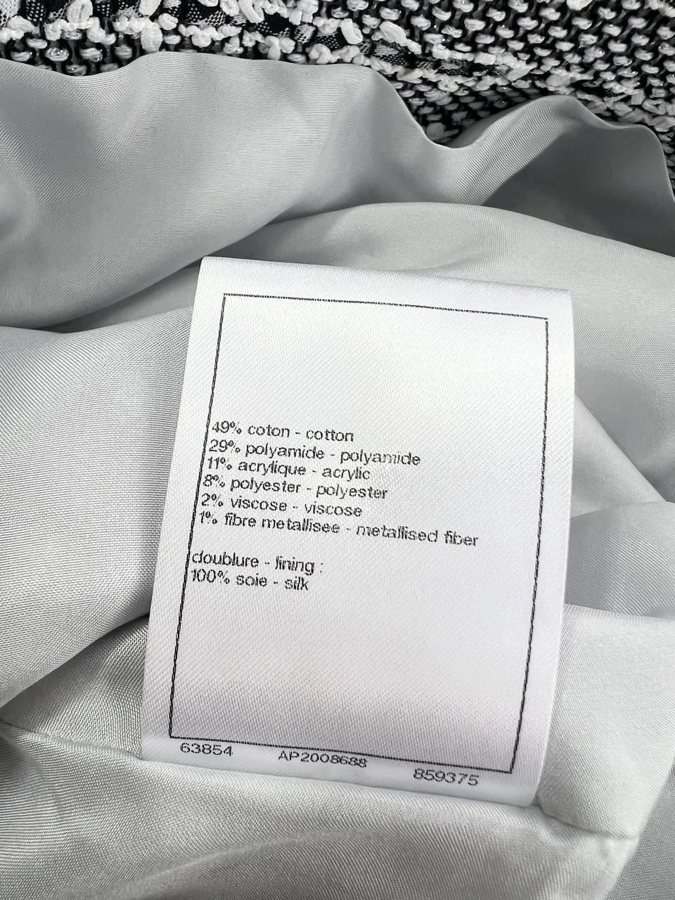 Chanel Orta Uzunlukta Gri Etek - Glimmer of Luxury