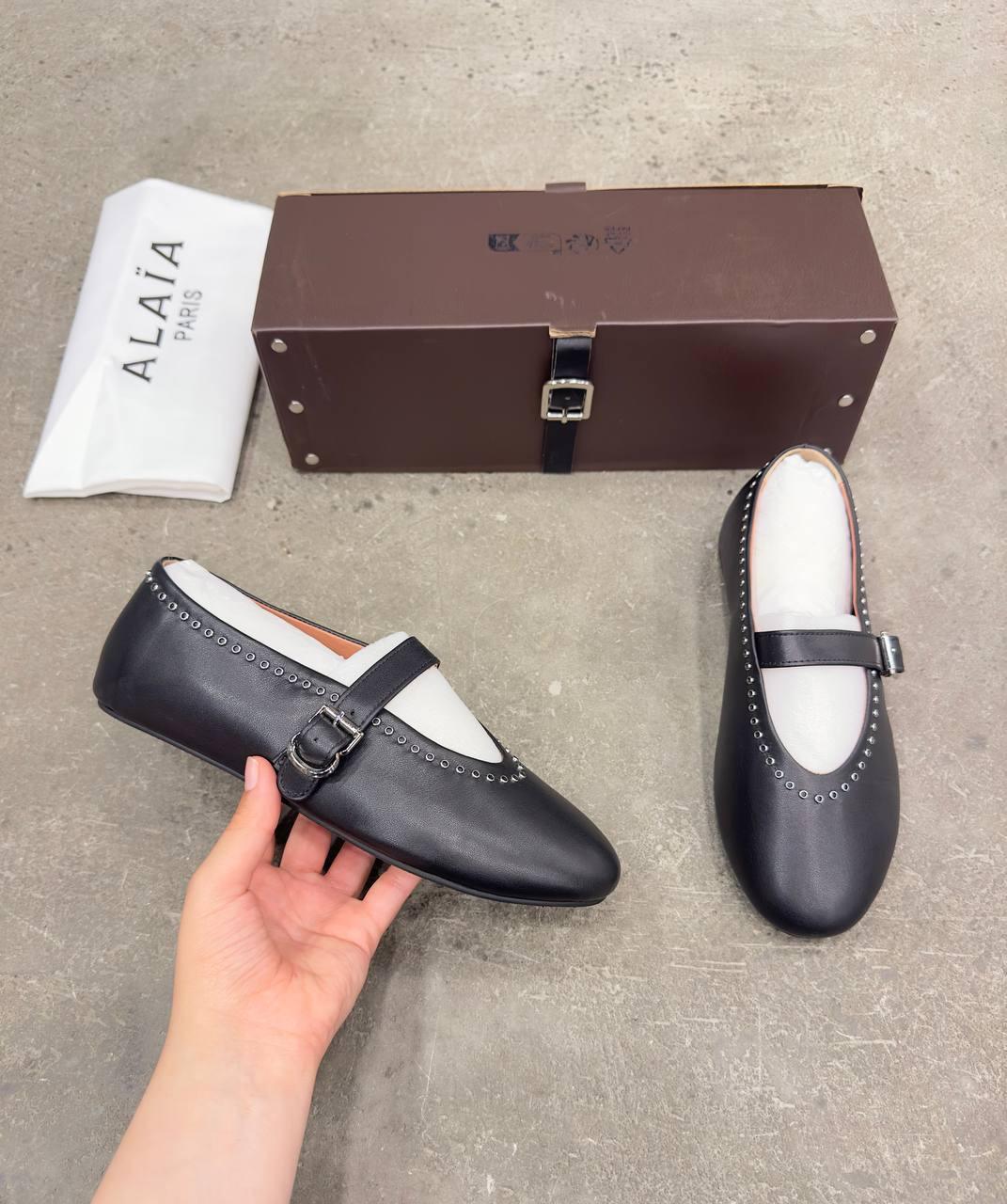 Alaia Balesi - Glimmer of Luxury