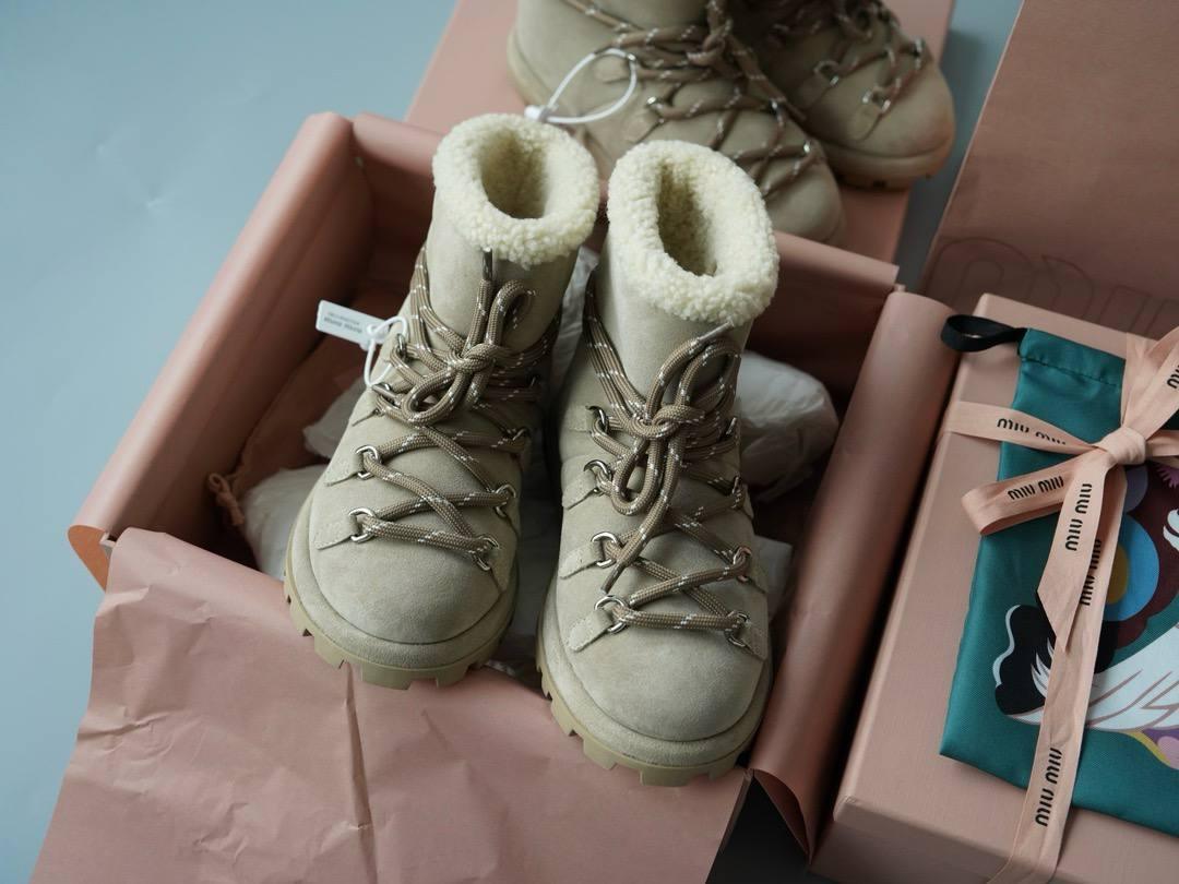 Miu Miu Kar Botu - Glimmer of Luxury