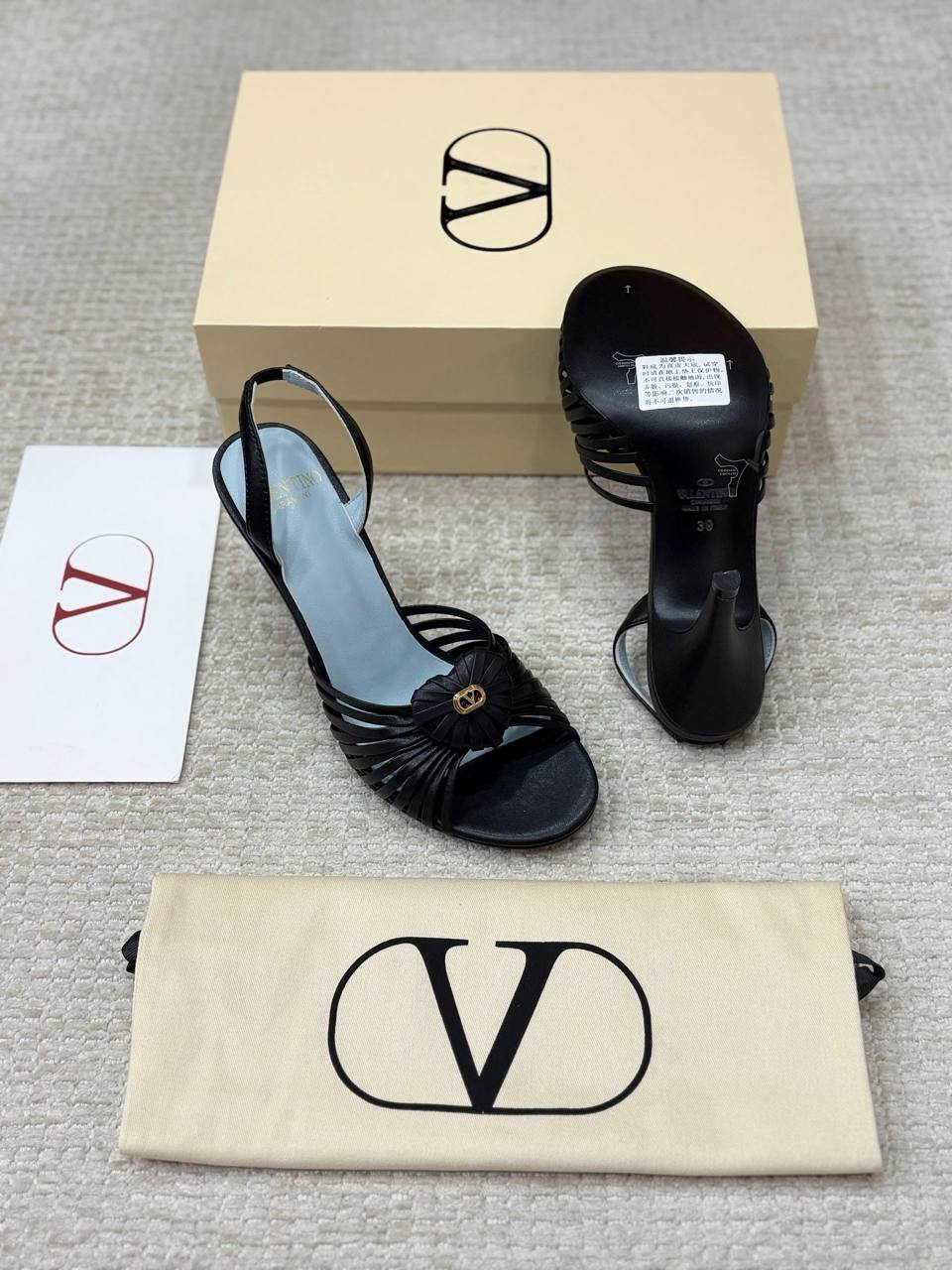 Valentino Coeur Royal Sandal